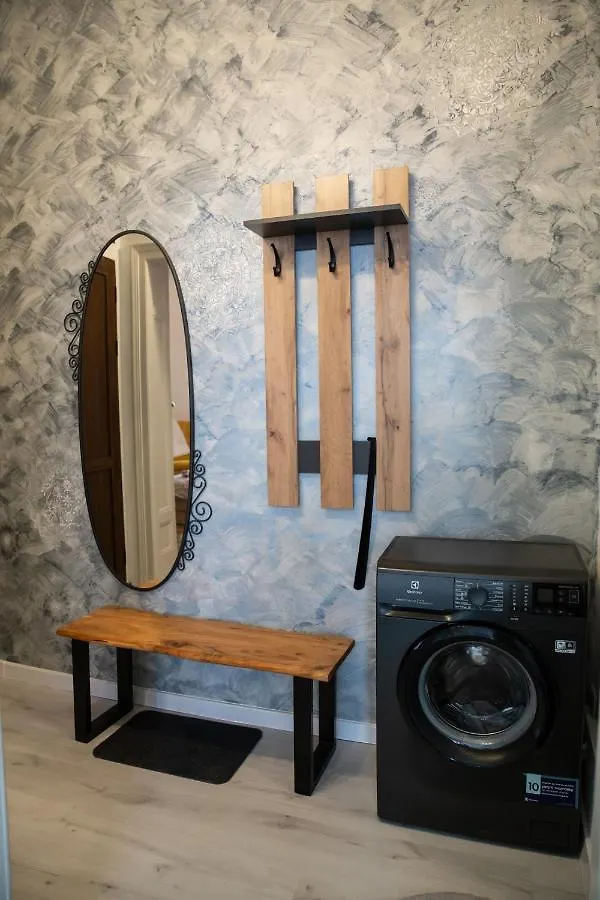 Apartment Serdika 1 Sofya